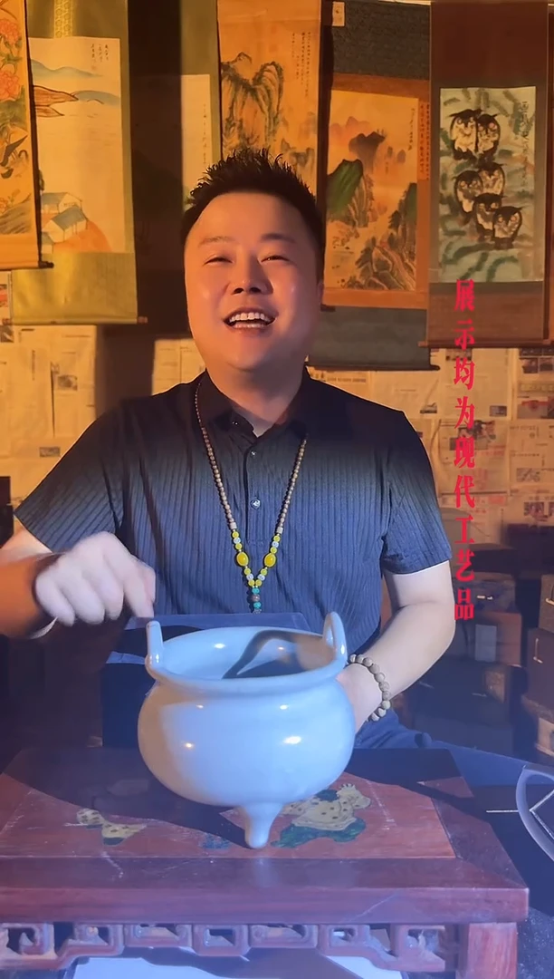 瓷片景德镇现代陶瓷 流水11