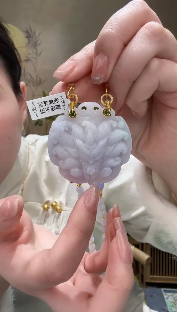 【闪购商品】翡翠颈饰未镶嵌吊坠