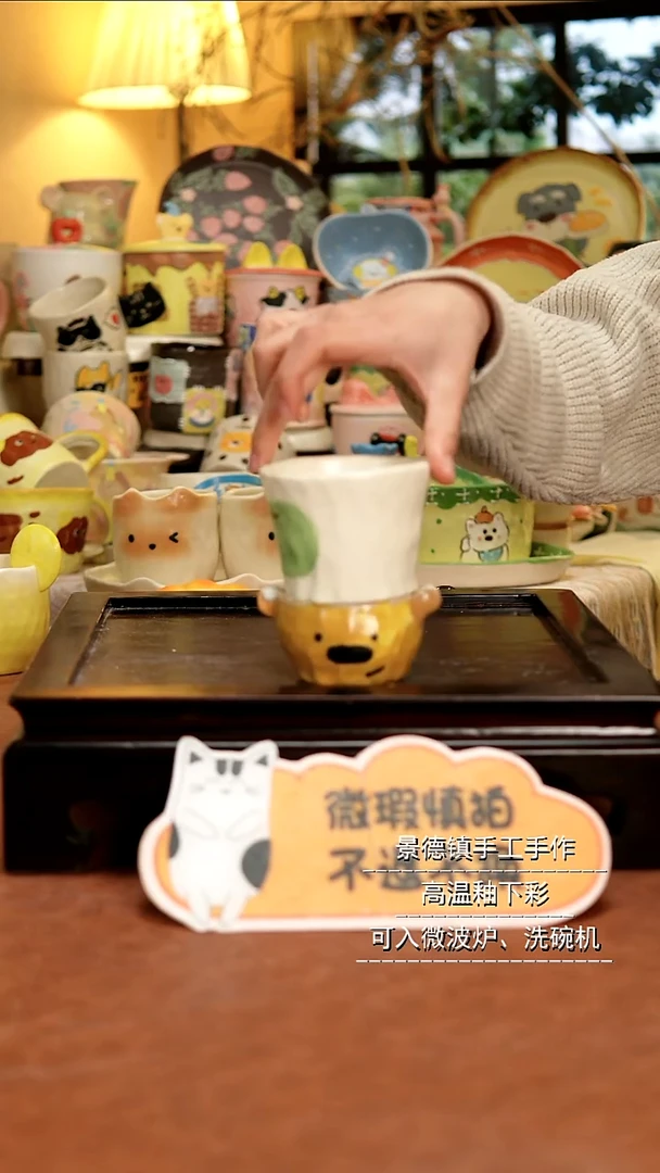 摆件陶景德镇手作陶瓷微瑕