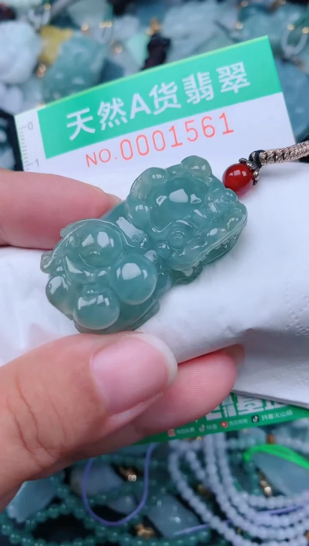 颈饰未镶嵌翡翠.0001561