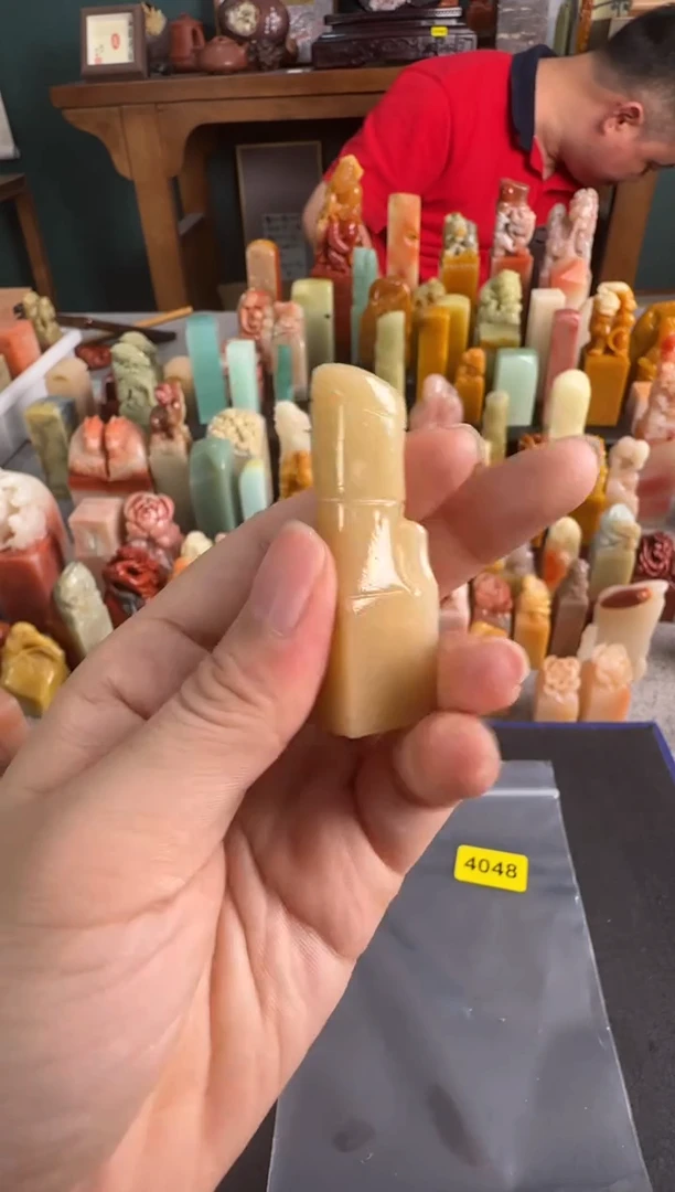 青田石印石4048包一字