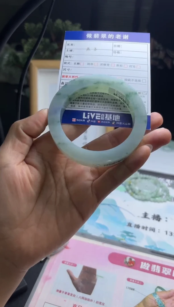 未镶嵌手镯定制翡翠努***肉定制手镯不退不换