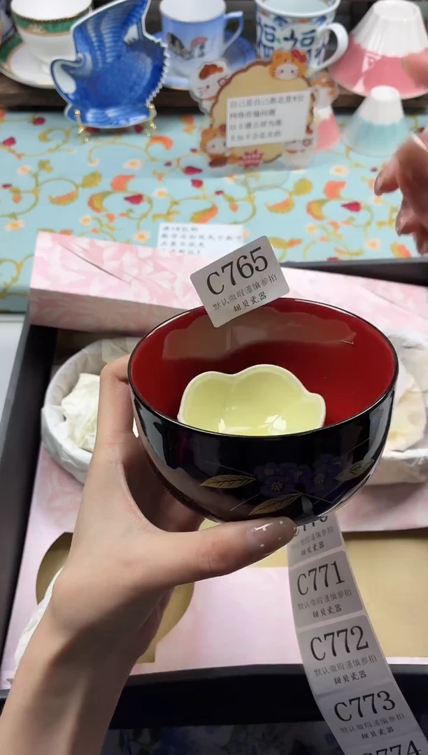瓷片阿*善                C765