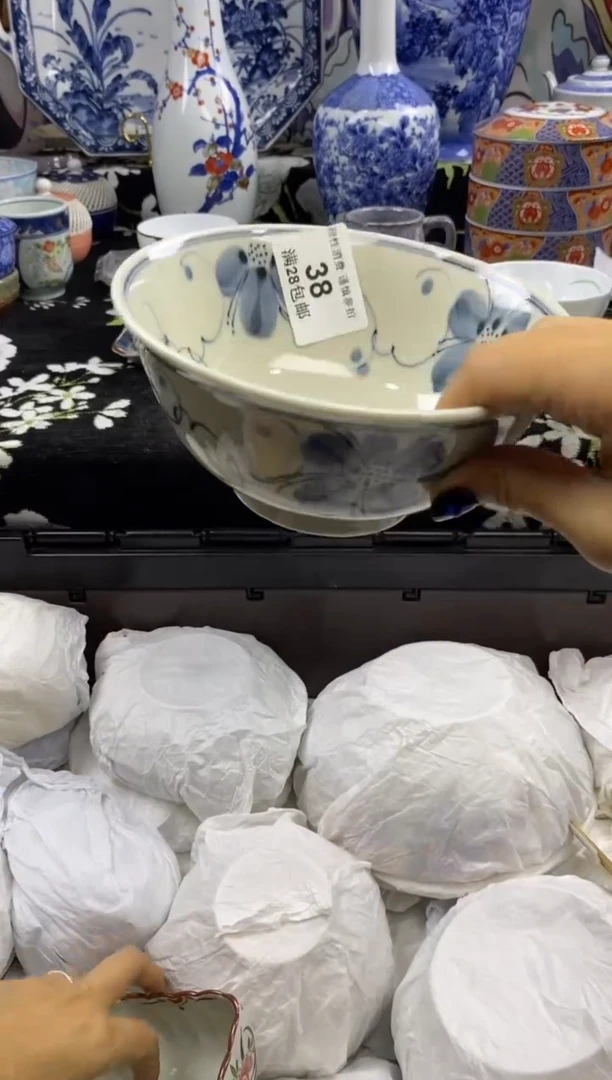 瓷片❄**雪瓷色工艺品品品品038
