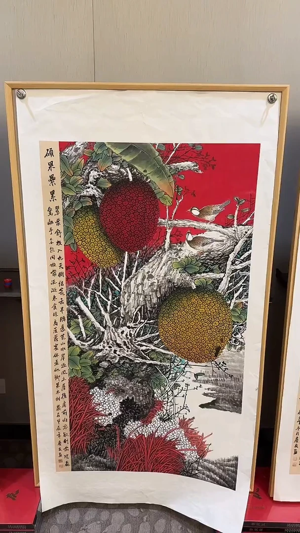 国画李庆友李庆友李庆友w66