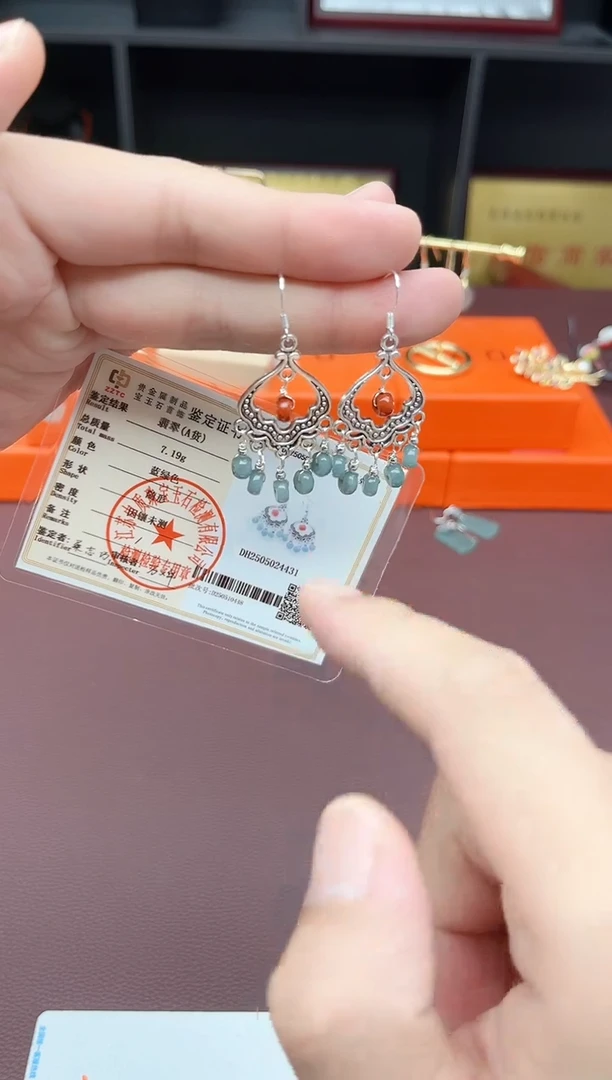 翡翠银S925镶嵌耳饰432000