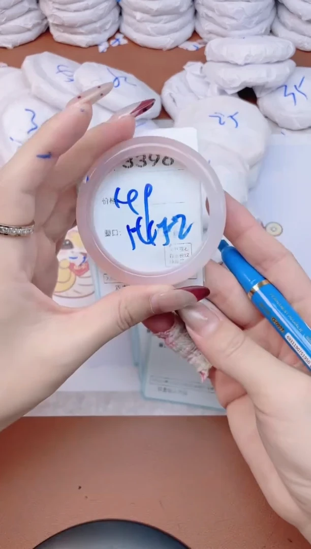 【闪购商品】玛瑙/玉髓手镯未镶嵌3396