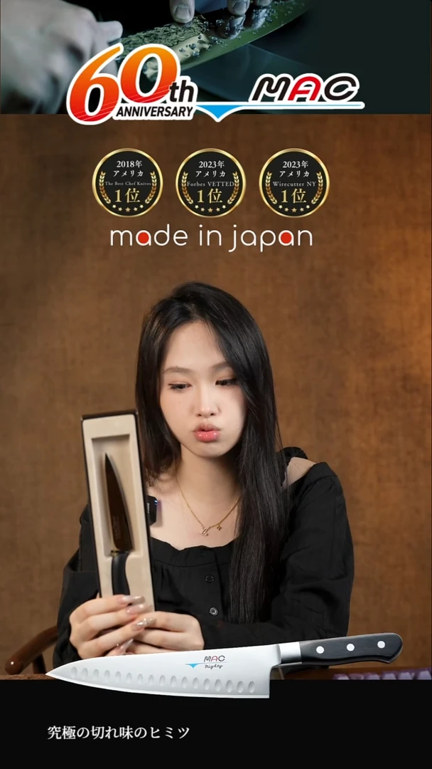 的顶顶顶顶顶的