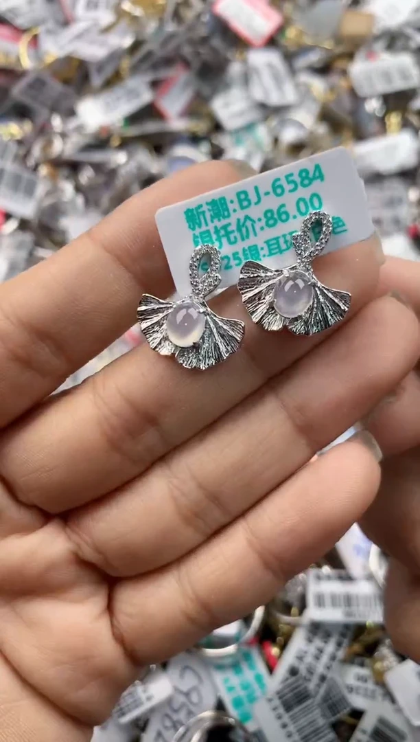 银S925镶嵌戒指翡翠121212----2