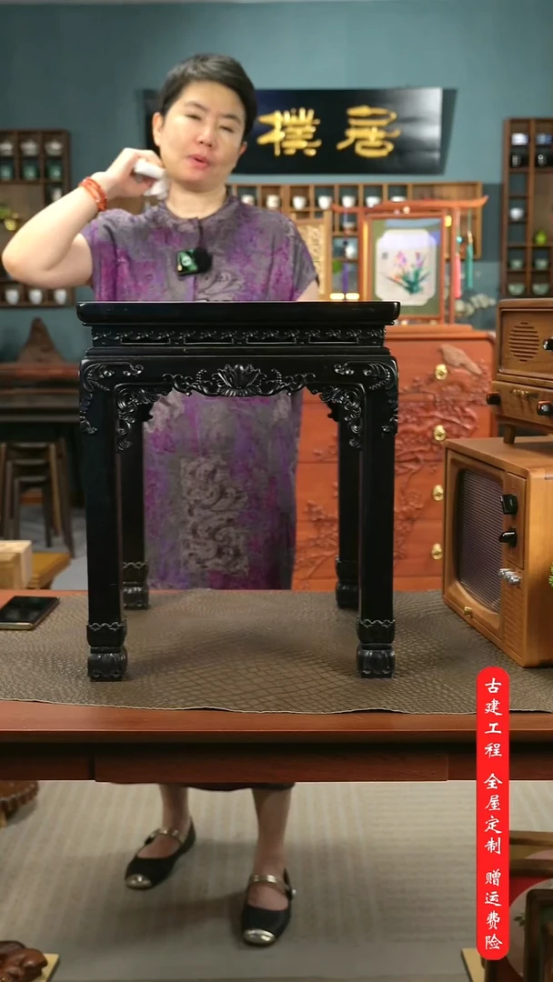 木黑檀桌（现场款）