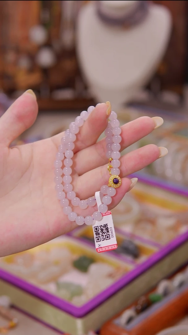 未镶嵌手串和田玉手串 特价款不退不换