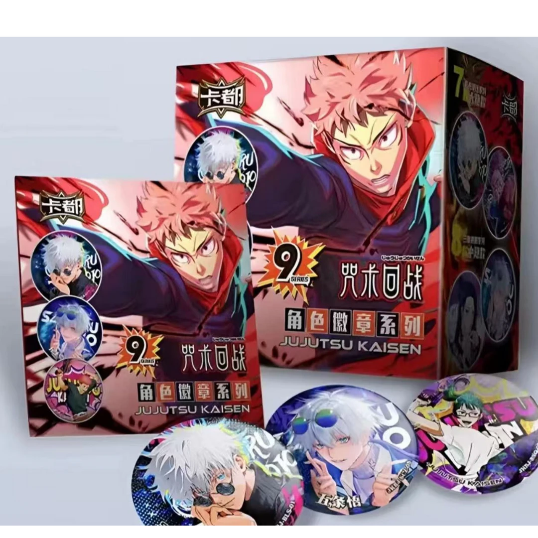 【平拆】卡都咒术回战吧唧 徽章盲盒