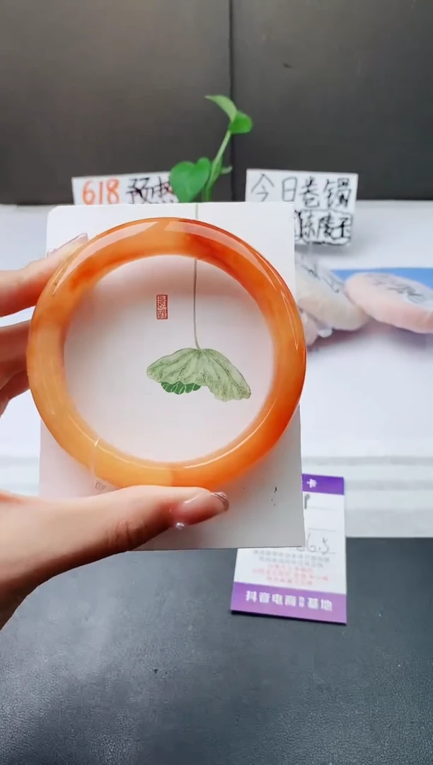 石英质玉手镯未镶嵌j49-H2多样性发货