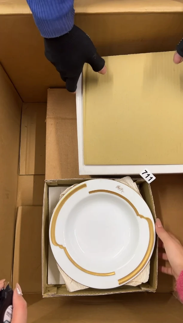 【闪购商品】瓷片711中古商品谨慎参拍
