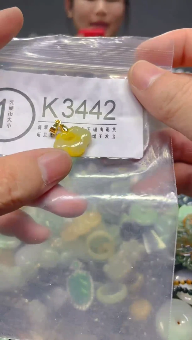 翡翠未镶嵌颈饰/K/翡翠A货,一件也是批发价