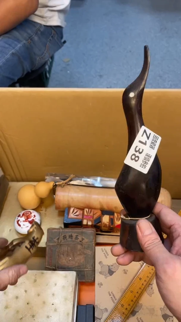 瓷片U****n老崔杂货铺默认微瑕