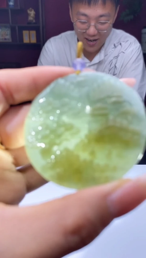颈饰未镶嵌翡翠34828