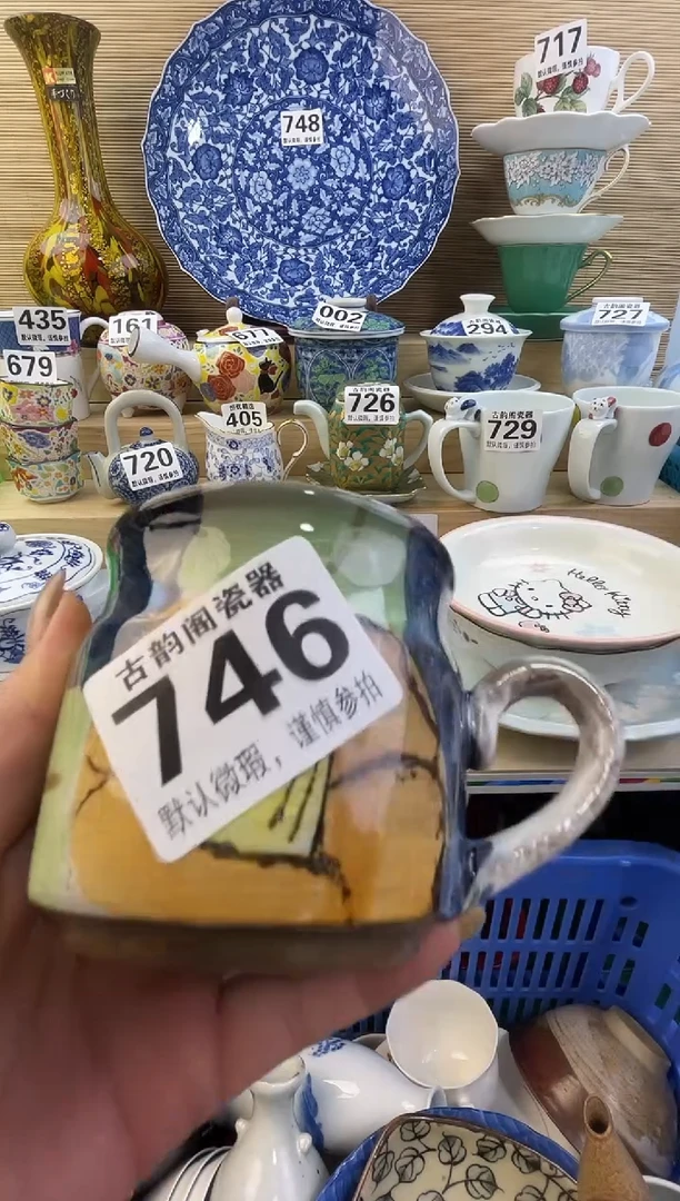 摆件冰****．摆件瓷器瓷器瓷器
