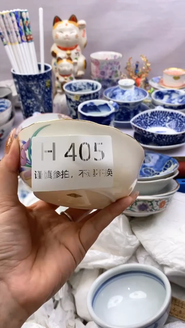 【闪购商品】茶宠405*谨慎参拍*感谢支持