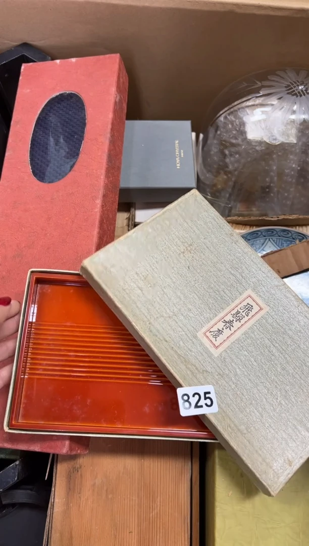 定制825中古商品谨慎参拍