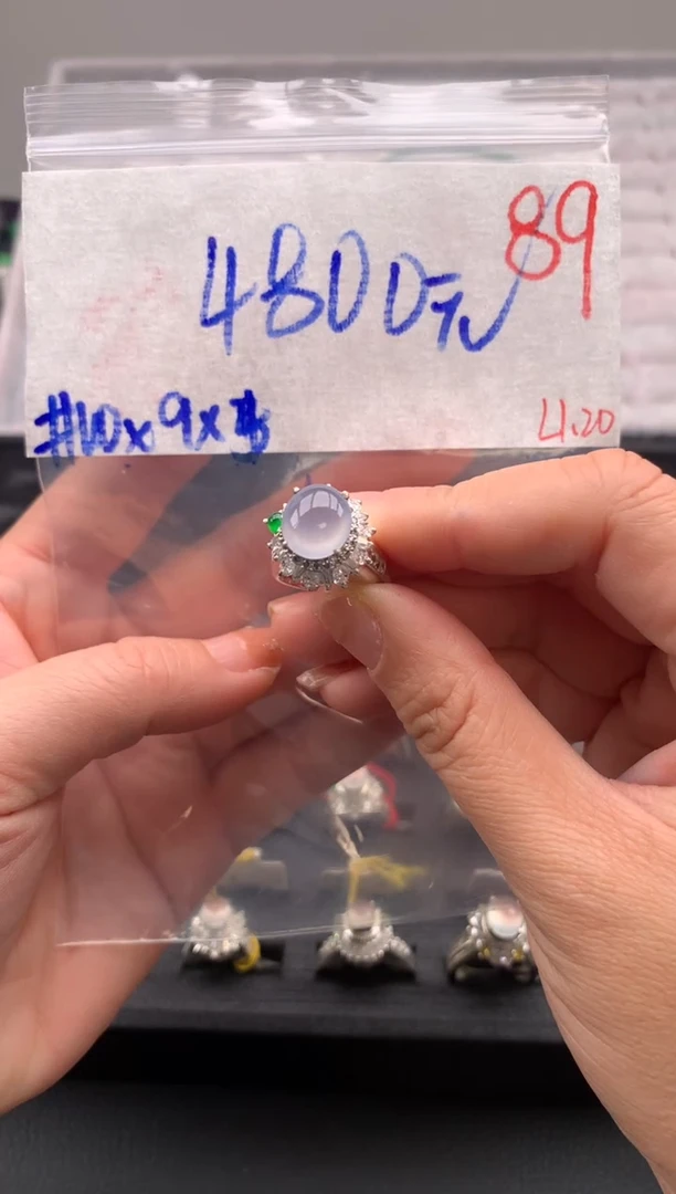 【闪购商品】定制翡翠未镶嵌毛货需精细抛光拍一发一