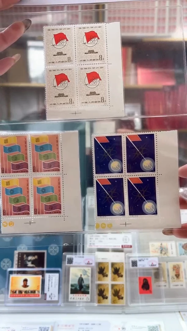 【闪购商品】方联直角边 限时闪购