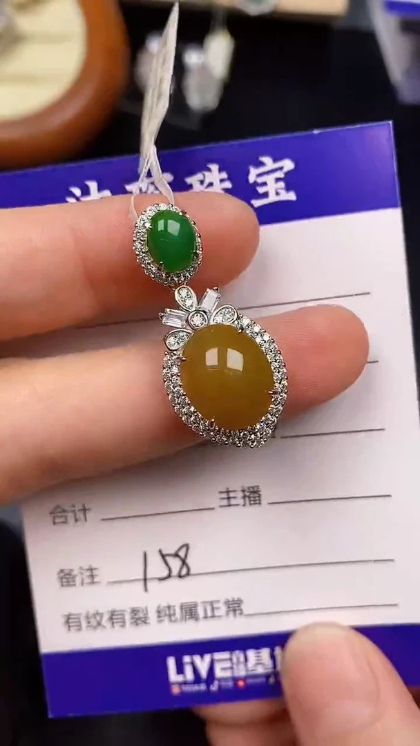银S925镶嵌戒指翡翠1580
