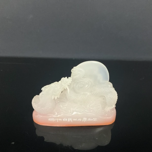 篆刻郑超SX48452不知东方之即白