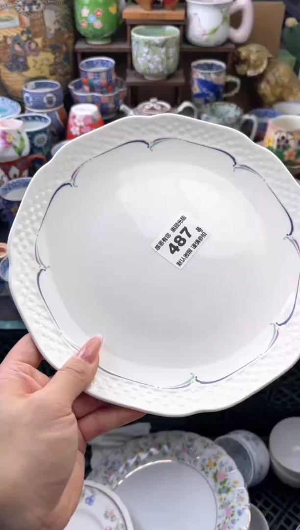 瓷片珍*487号六六工艺品瓷器有磨放漏