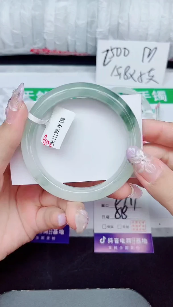 未镶嵌手镯石英质玉300-58
