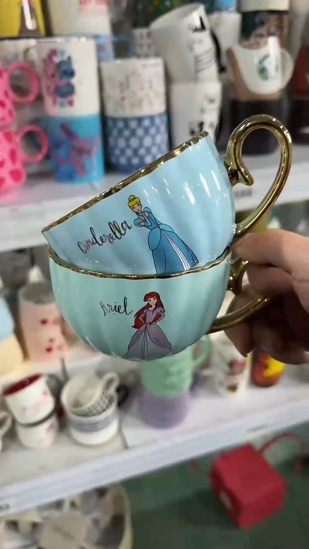 【闪购商品】家湖高温陶瓷杯 微瑕