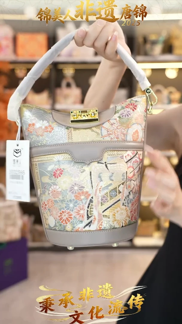 织绣74非遗唐锦特价薯条