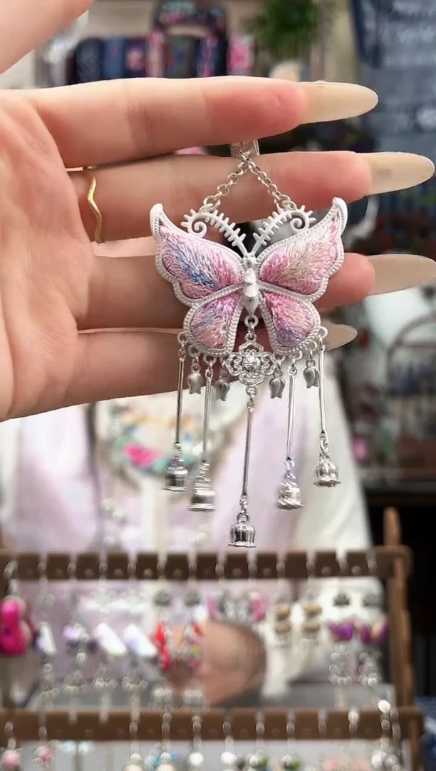 织绣民族风非遗老绣饰品524