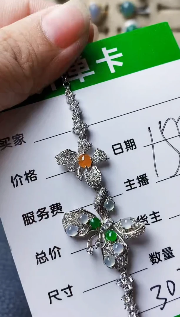 银S925镶嵌戒指翡翠3033