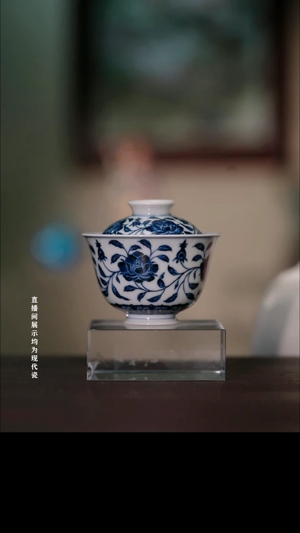 摆件瓷且斋慕明缠枝山茶花梅花边板凳盖碗