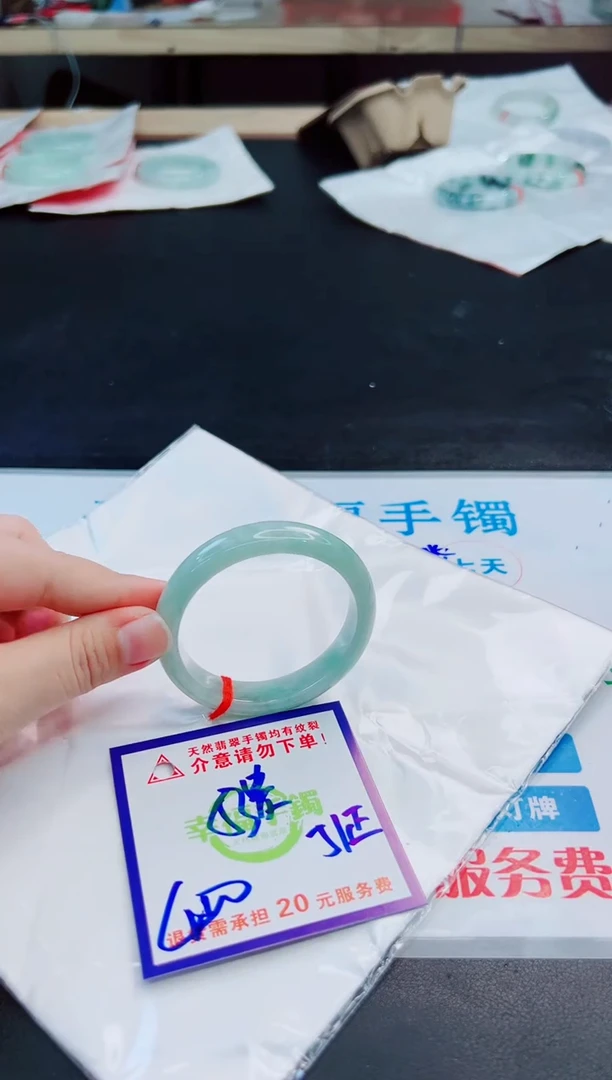 未镶嵌手镯翡翠天然缅甸翡翠A货！A货！A货！A货！A货！