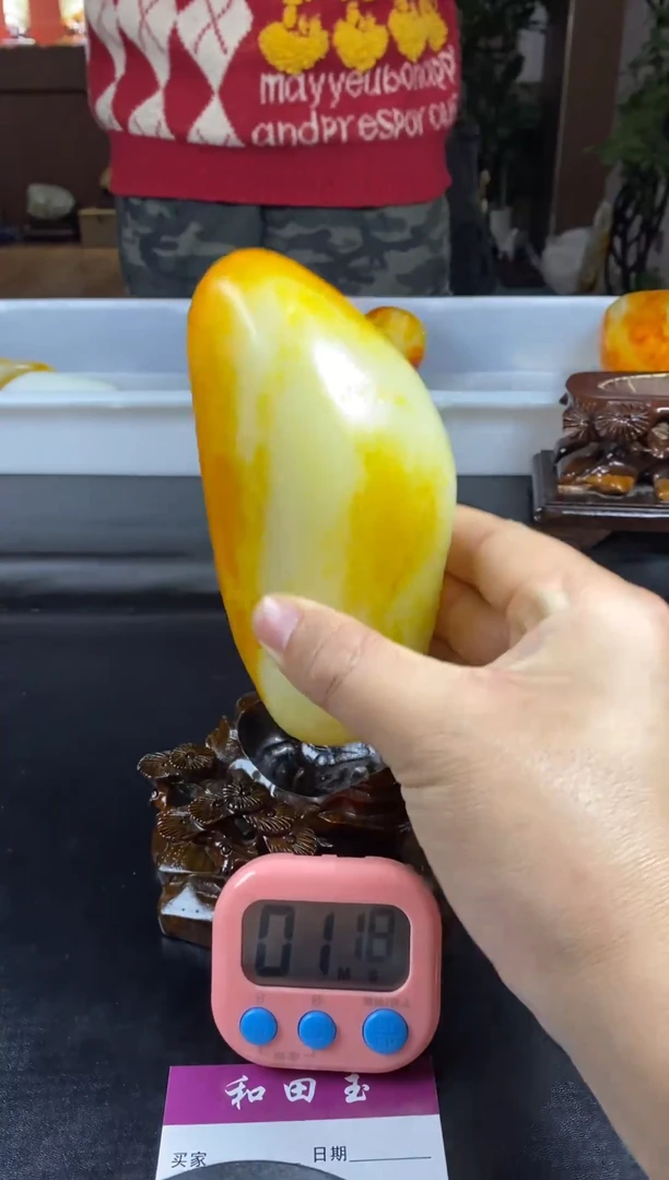 未镶嵌和田玉挂件田****…1