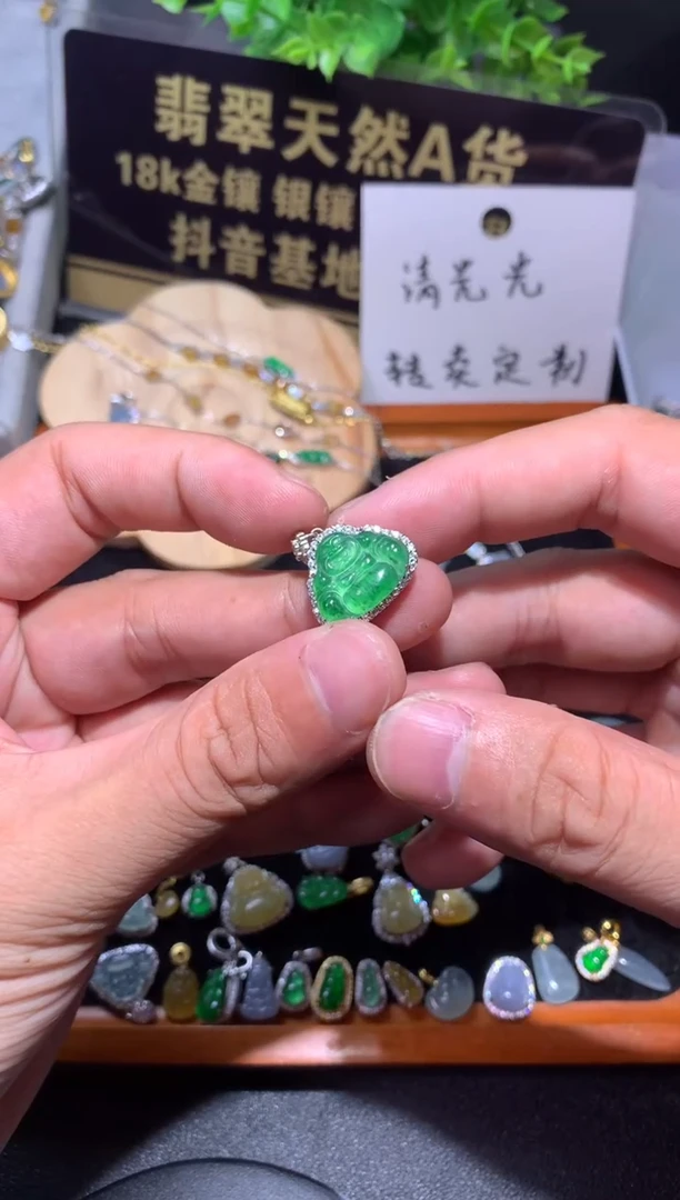 吊坠(不含链)银S925镶嵌翡翠ʕ****ʔ1