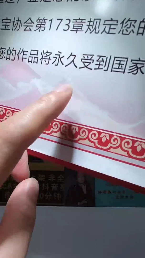 未镶嵌定制翡翠女**水1.4天然翡翠A货（商品多样性发货）