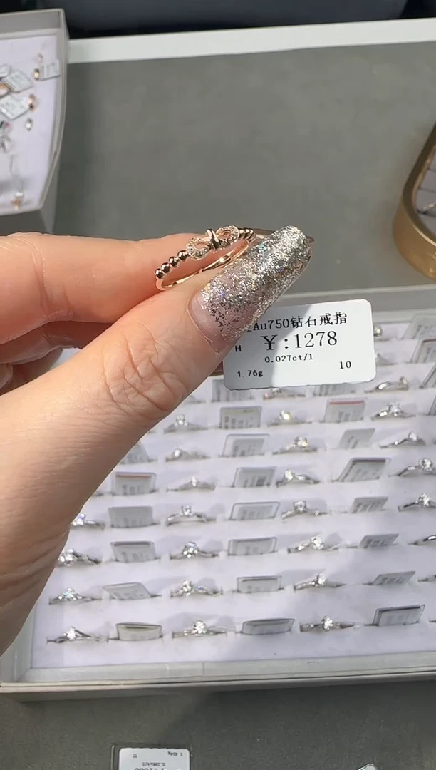 【闪购商品】钻石戒指/指环18K金镶嵌110000