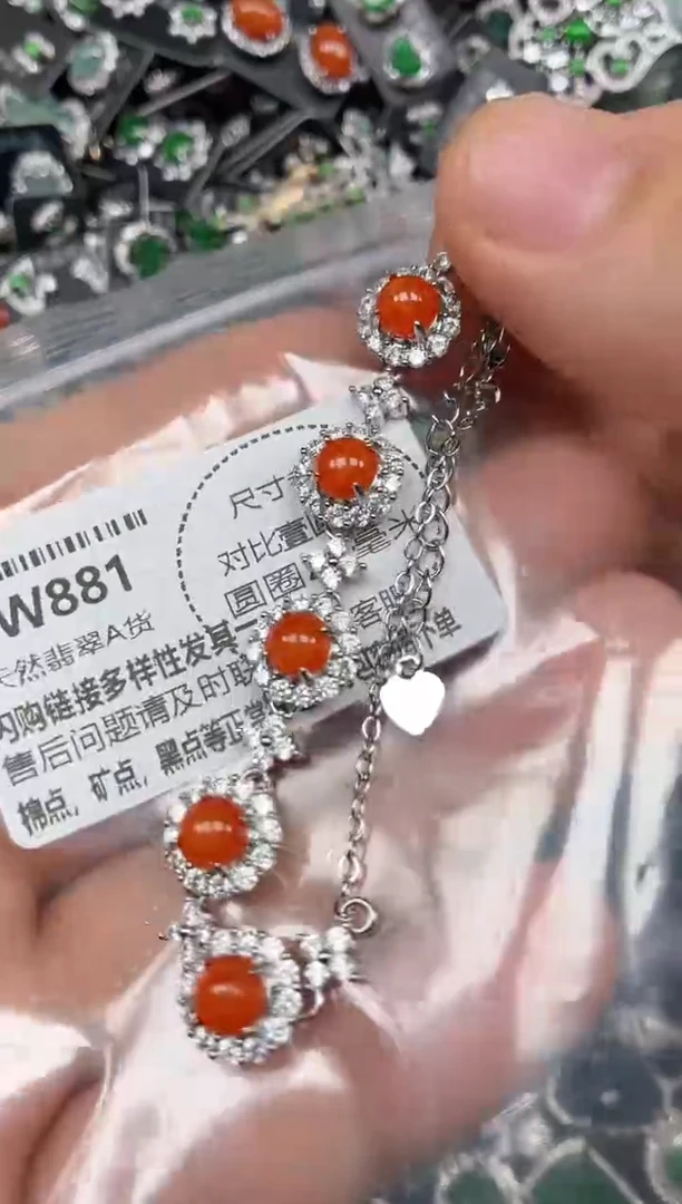 颈饰未镶嵌翡翠W881手链