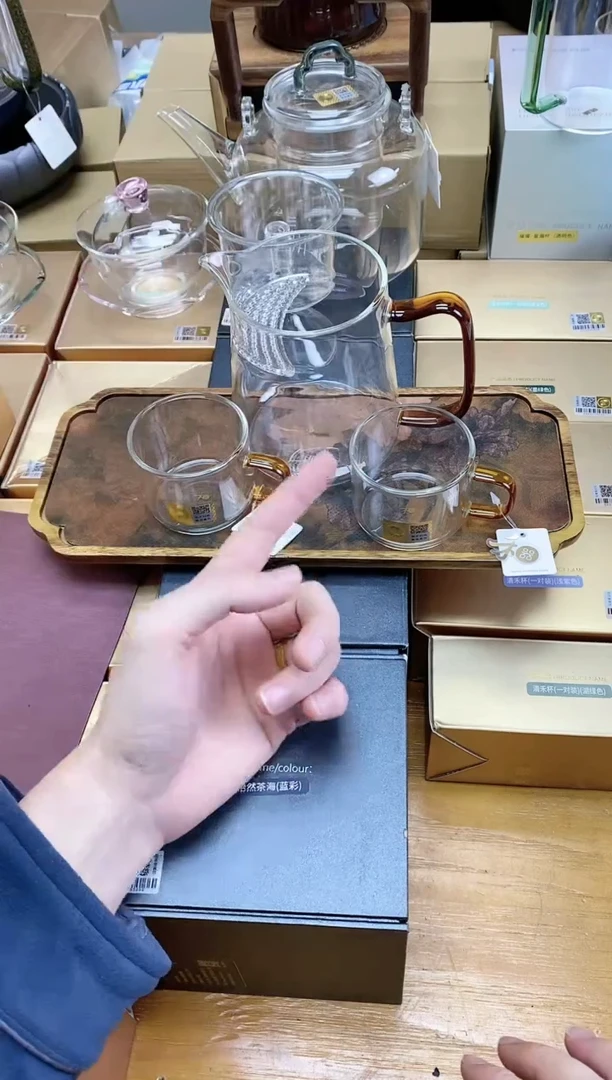 【闪购商品】风谜新月茶器琥珀色+清禾杯琥珀色