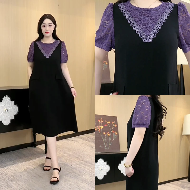 胖大盈大码女装紫色蕾丝拼接连衣裙夏季新款气质显瘦裙子ZB6834