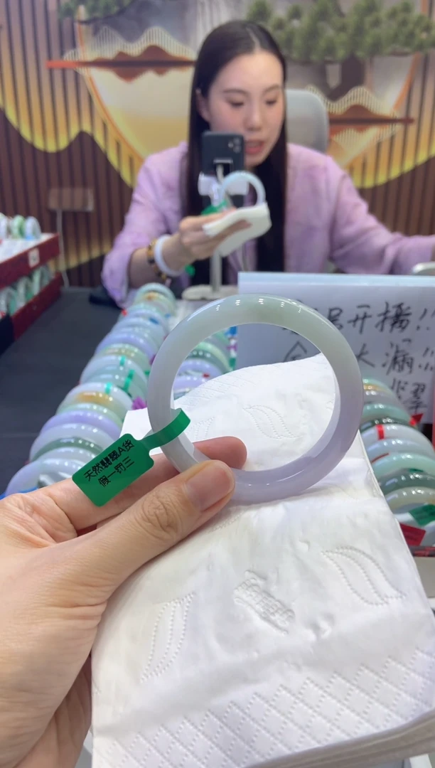 未镶嵌手镯翡翠00007709
