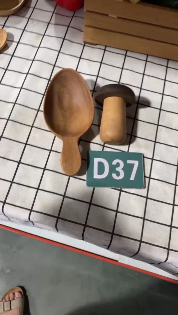 木闪购2025/9/15 D37