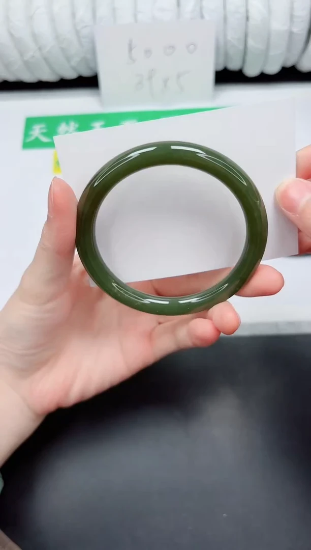 未镶嵌手镯和田玉57-57.3XB