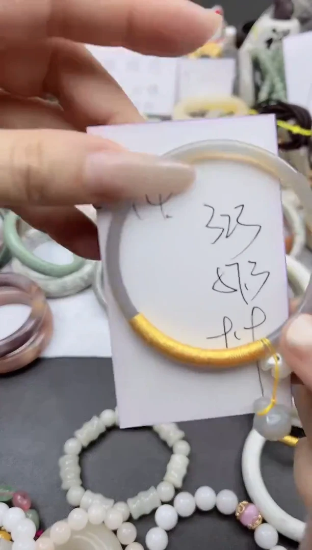 未镶嵌手镯石英质玉323