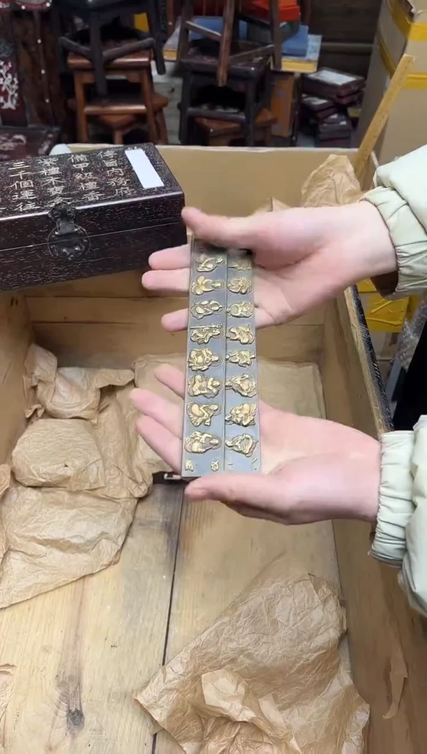 八号甄选八号甄选