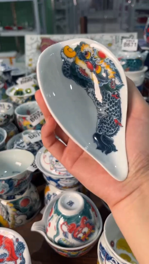 昨明景德镇陶瓷：茶则