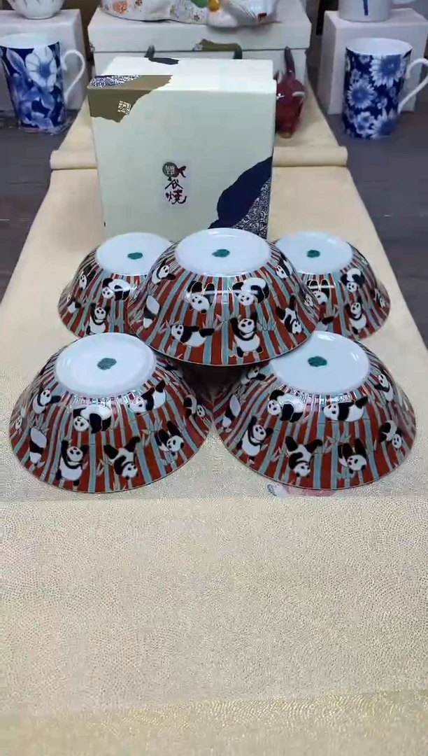 【闪购商品】全品全新耐高温（熊猫碗一盒